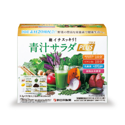 現行品