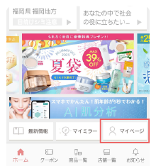 step1