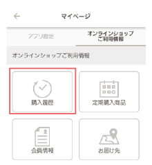 step2