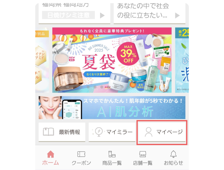 step1