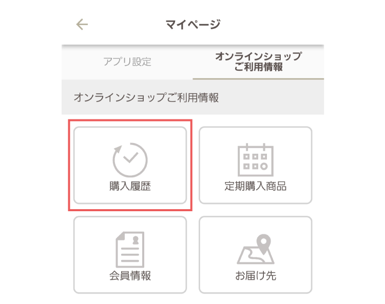 step2