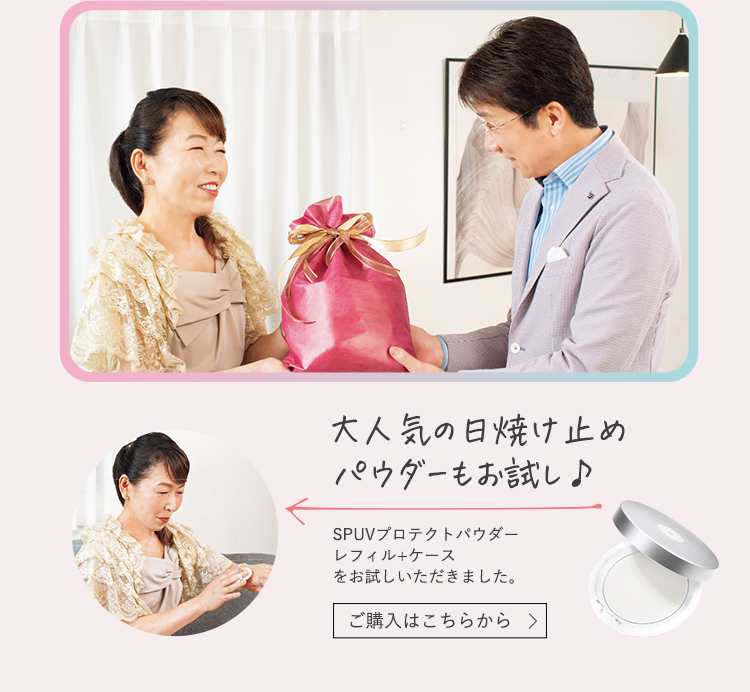 プレゼントをお渡しする後藤社長