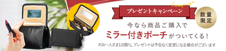 シワパシャ。パーフェクトワン 薬用リンクルストレッチジェル シワパシャ。パーフェクトワン 薬用リンクルストレッチジェル