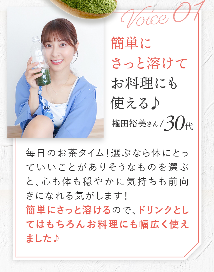エラグ酸入りで肥満気味の方の体重の減少をサポート!