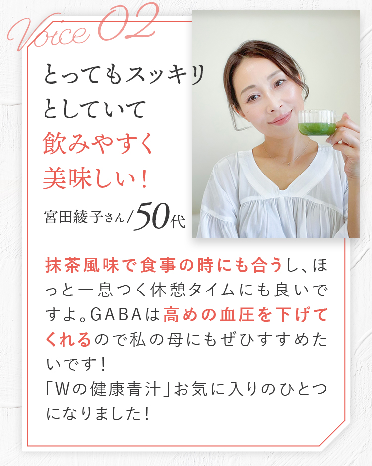 簡単にさっと溶けてお料理にも使える♪