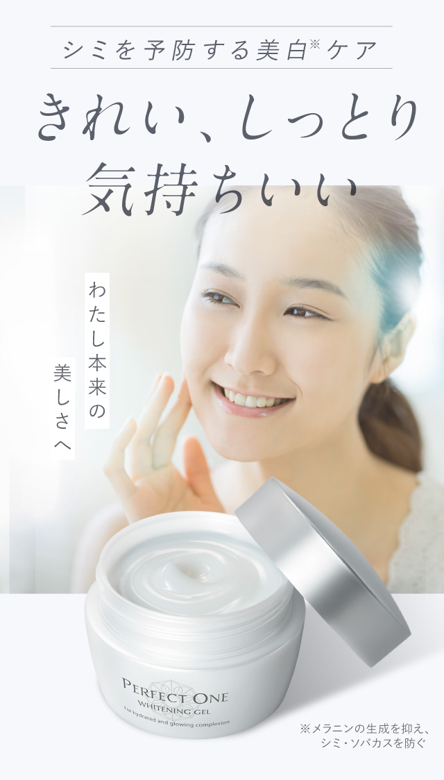 アイテムID:11204112の画像1枚目