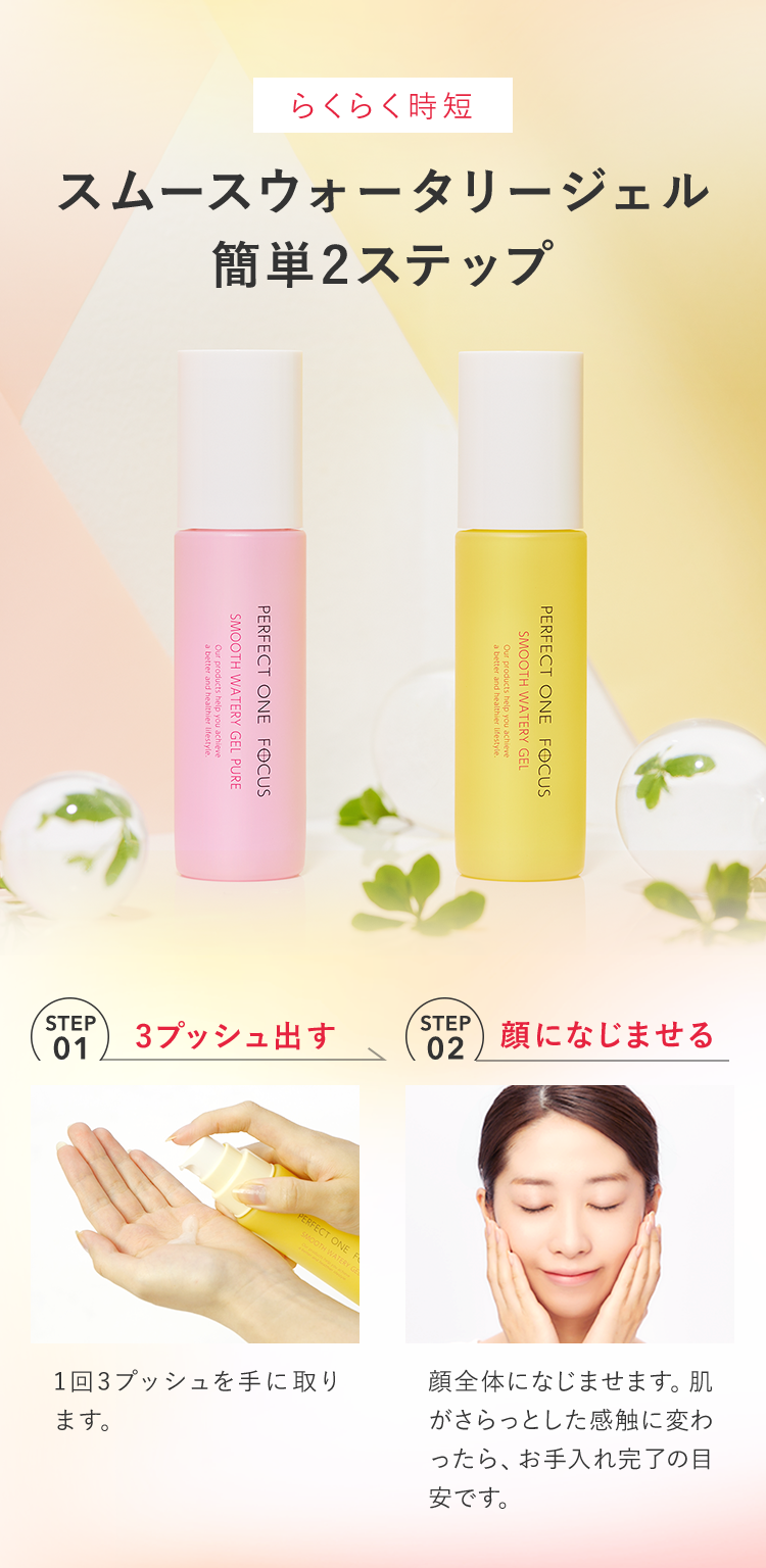 楽天市場】＼20％OFF 3/21 20:00〜3/27 09:59／【公式】【3本