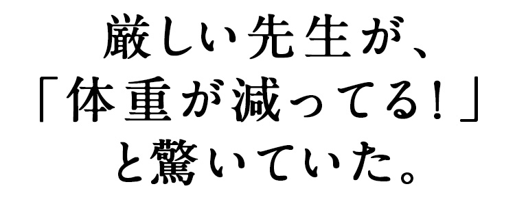新日本製薬 肥満気味の方の血中中性脂肪・体脂肪・高めの血圧の減少をサポート！ Wの健康青汁 エラグ酸 肥満気味の方の血中中性脂肪 エラグ酸 肥満気味の方の体脂肪・内臓脂肪 GABAがサポート 高めの血圧