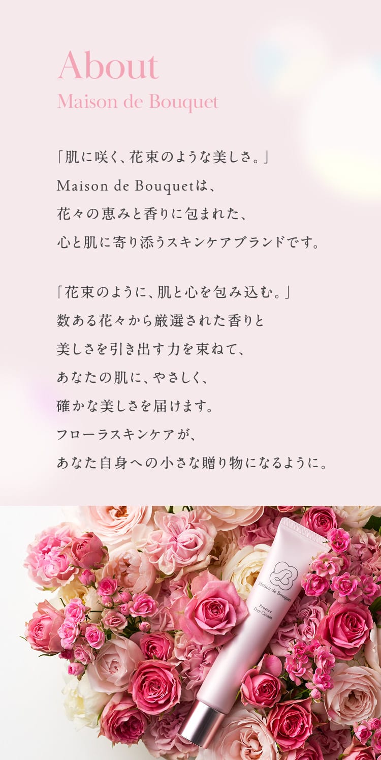 About Maison de Bouquet